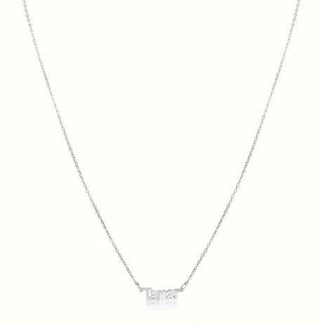 Women's Solid White Gold Custom Name Necklace The Gold Goddess Women’s Jewelry By The Gold Gods